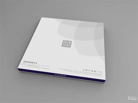 清华同方平板电脑包装设计 - 包装设计 - 七度品牌设计 - 画册、包装、网站三位一体系列品牌策划推广设计服务 - www.viibrand.com