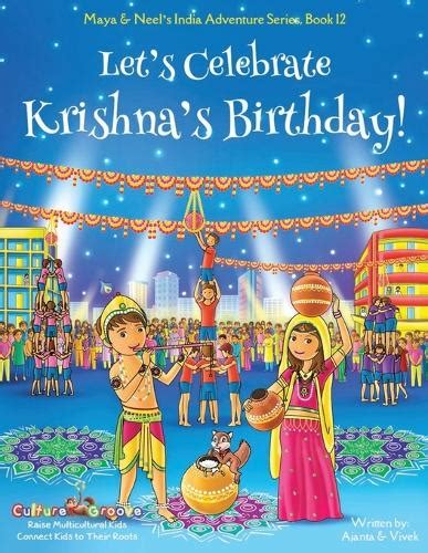 Buy Let's Celebrate Navratri! (Nine Nights of Dancing & Fun) (Maya ...