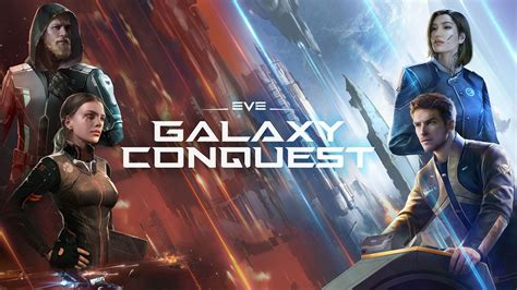 Alien Conquest Eve Walkthrough 的图像结果