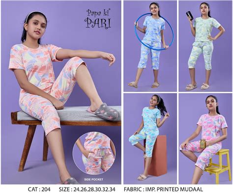 Cat 204 Papa Ki Pari Modal Girls Capri Night Suits Supplier Ahmedabad ...