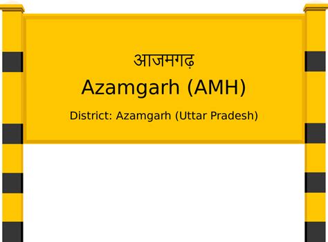 Azamgarh (AMH) Railway Station: Station Code, Schedule & Train Enquiry ...