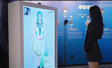 Ai 屏幕 的图像结果