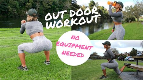 Outdoor Exercise 的图像结果