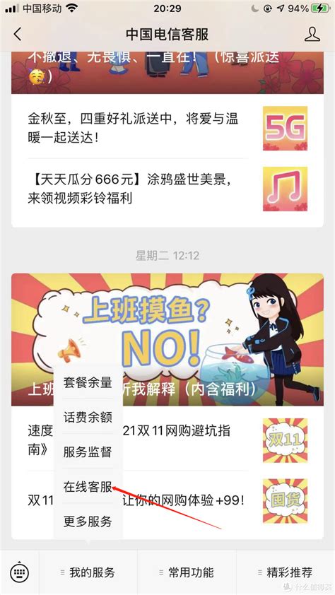 家里装wifi一年多少钱（你已经是条成熟的宽带了） - 首都新闻网