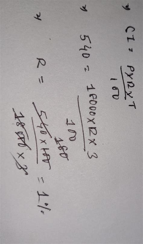 What rate gives an interest of Rs540 on a sum of Rs 18000 in 3years ...