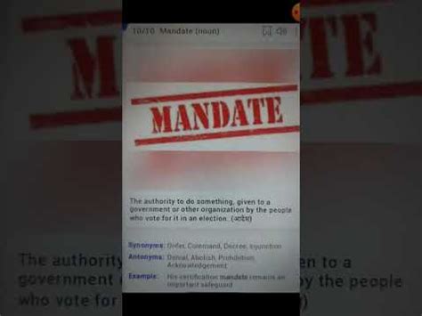 Dictated Synonym 的图像结果