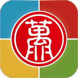 无限宝下载2021安卓最新版_手机app官方版免费安装下载_豌豆荚