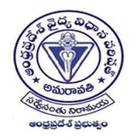 ఏపీ వైద్య విధాన పరిషత్(APVVP) ఆస్పత్రుల్లో 331 స్పెషలిస్ట్ పోస్టుల ...