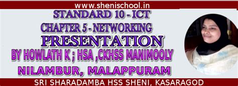 SHENIBLOG: STANDARD 10 - ICT - CHAPTER 5 - NETWORKING - NOTES - IN ...