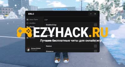 Emergency Response Roblox Script 的图像结果