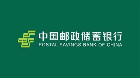 中国邮政升级logo，更绿了！_腾讯新闻