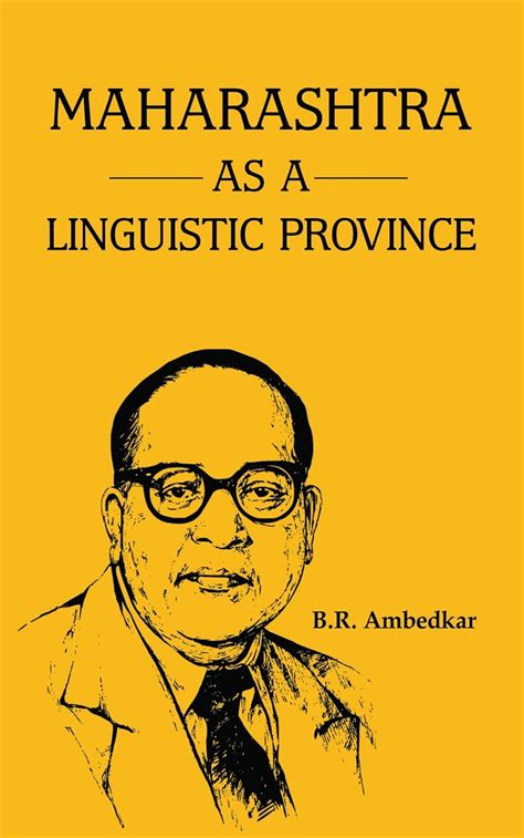 MAHARASHTRA AS A LINGUISTIC PROVINCE eBook : AMBEDKAR, B.R.: Amazon.in ...