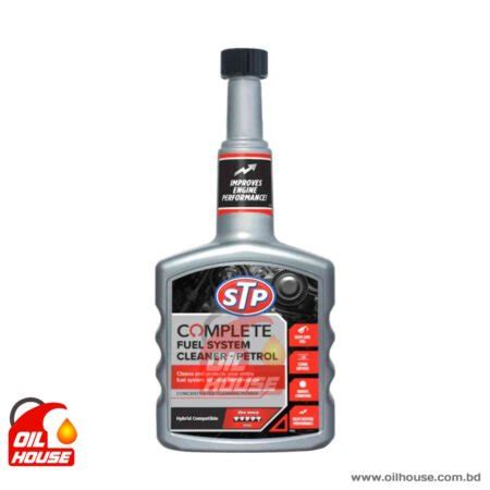 Image result for STP Complete Fuel System Cleaner Instructions