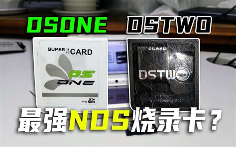 3DS专用Nds烧录卡R4/RTS/32G-淘宝网