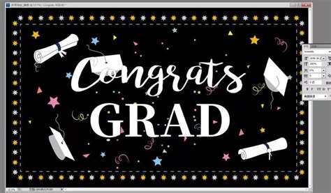 Image result for Vinyl Graduation Banner