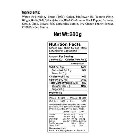 ASHOKA Microwaveable Ready to Eat Shahi Rajma Curried Red India | Ubuy