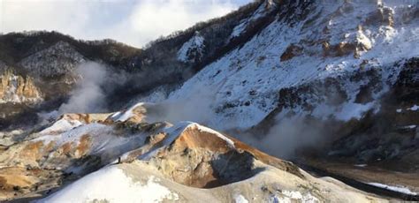 Noboribetsu 1-Day Tour: Lake Toya, Showa Shinzan, & Jigokudani Hell ...