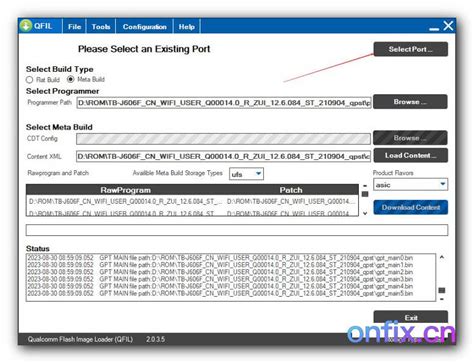 F700f Demo Mode Remove 的图像结果