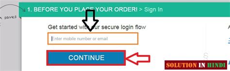 Flipkart Se Online Shopping Kaise Kare Ghar Baithe - (Full Guide ...