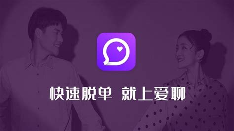 婚恋交友APP开发页面设计手稿_隔壁强子-站酷ZCOOL