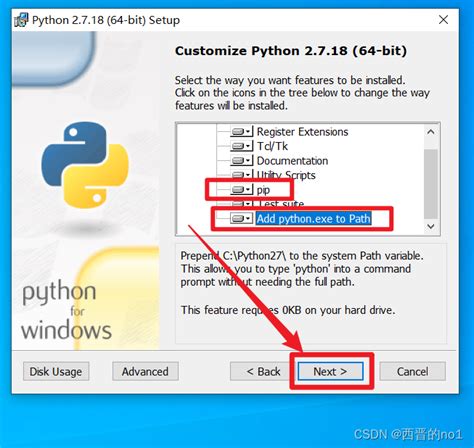 Python 2.4 的图像结果
