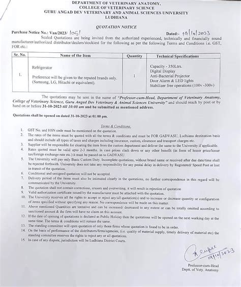 GADVASU - Guru Angad Dev Veterinary And Animal Sciences University