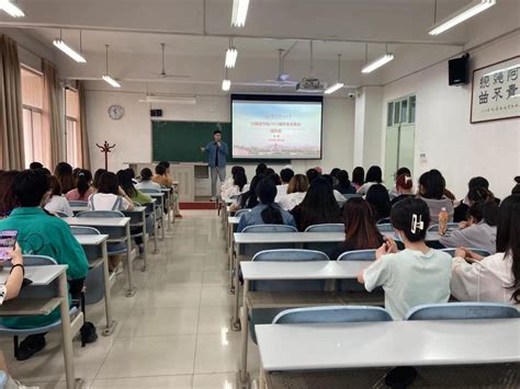 这就是专业—上海外国语大学—语言研究院