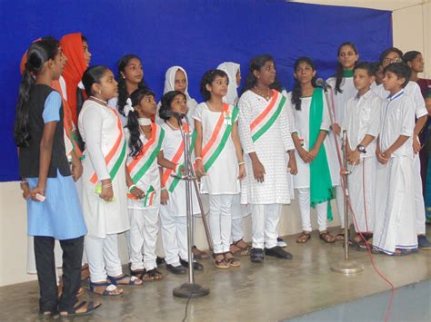 Prestige Public School | Calicut
