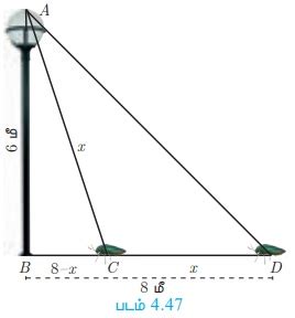 பிதாகரஸ் தேற்றம் - கூற்று, நிரூபணம், தீர்க்கப்பட்ட எடுத்துக்காட்டு ...