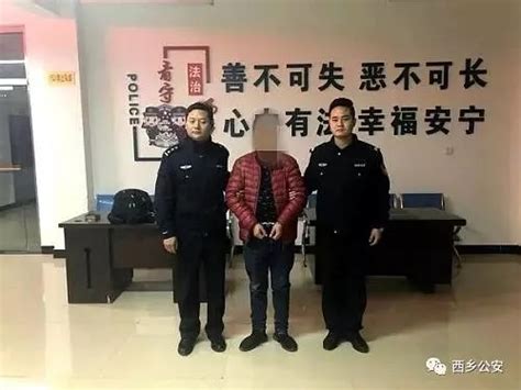 從湖北首富到監獄「常客」，身價過億卻3次被抓，如今又被通緝 - 每日頭條