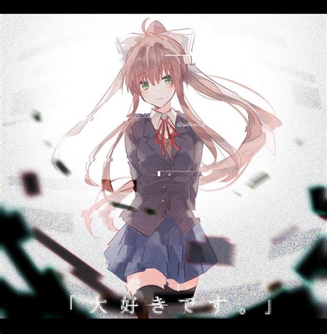 Cutting through the noise : r/Monikafandom