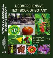 Catalogue