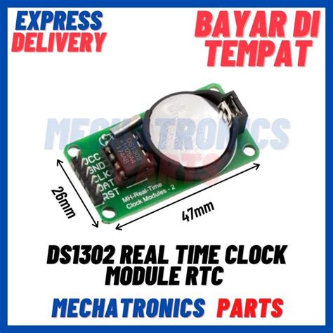 RTC 1302 Arduino 的图像结果