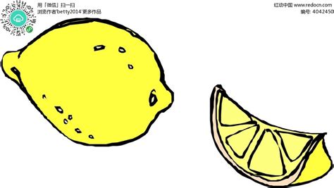 黄色的柠檬图片EPS素材免费下载_红动中国