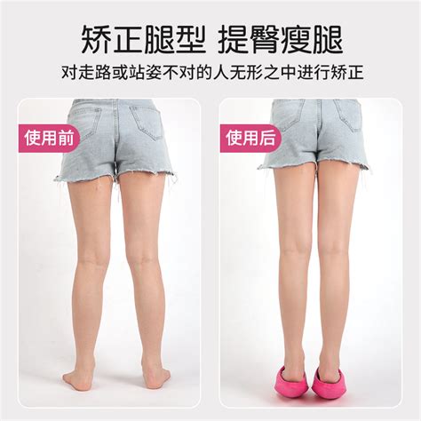 吴昕同款瘦腿裤！10倍燃脂，让你每一秒提臀又显瘦！ – 日本头条