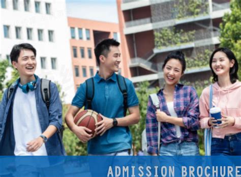国际教育学院举行2019学年来华留学生学生手册考试-西安建大国际学院网站