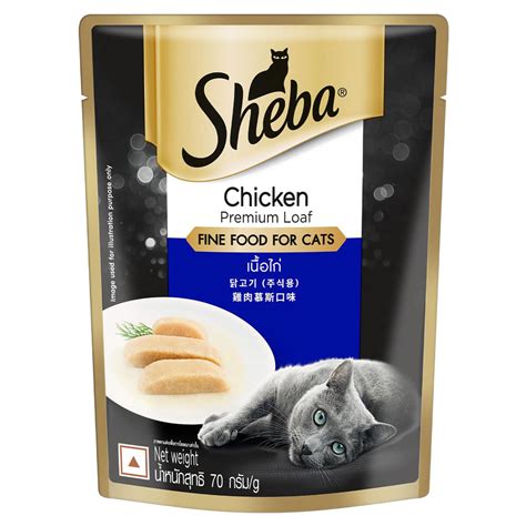 Buy Sheba Chicken Premium Loaf Fine Wet Food for Cat, 70 gm | 19 ...