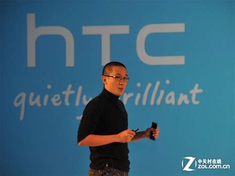 8X/8S/5英寸1080p蝴蝶 HTC新机集中发布_HTC 8X（C620e/联通版）_手机Android频道-中关村在线