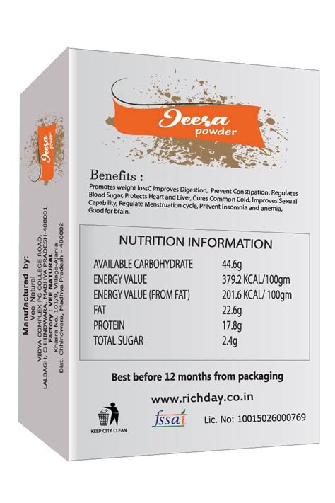 Cumin Powder – Richday