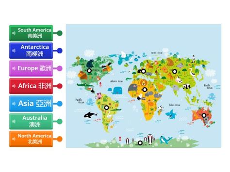 Continent 的图像结果