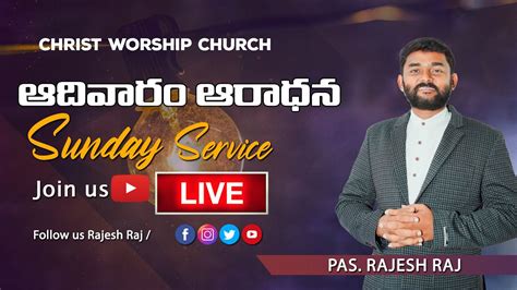 Image result for CWC Tshwane Live Service