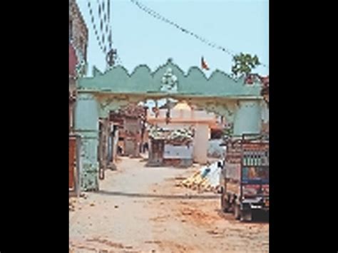 Kavala of Bavla taluka known as Rupa hill years ago