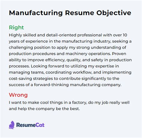 Manufacturing Resume Examples 的图像结果