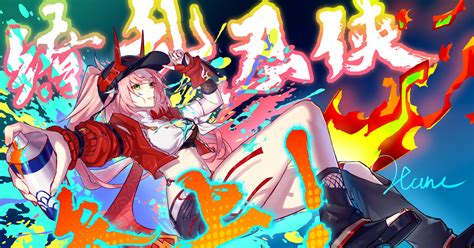 Image result for Alien Dance to Despacito