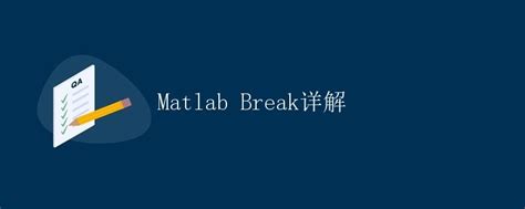 Image result for Break MATLAB
