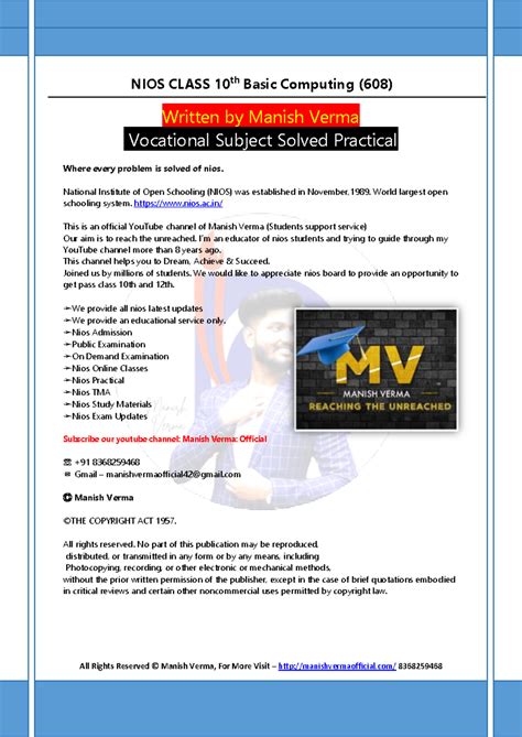 Image result for Basic Computing 608 Records