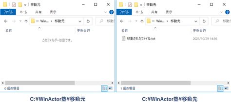 Image result for Azure Vector Search Index Python