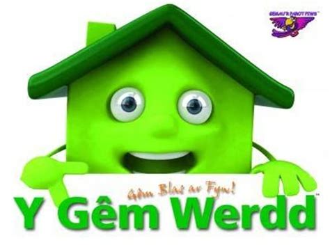Gemau'r Parot Piws: Y Gêm Werdd - Gêm Blas ar Fyw!: Gem Blas ar Fyw ...