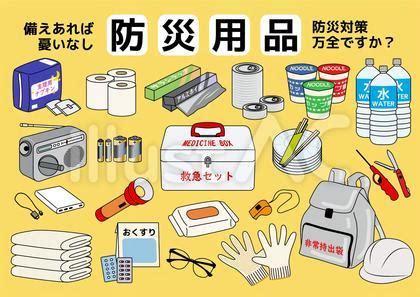 Image result for Computer Embroidery Machine Operator