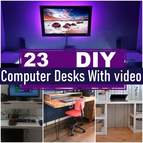 DIY Computer 的图像结果